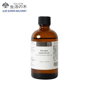 ブレンド精油 ライミ—バカンス 100ml 生活の木 トロピカル