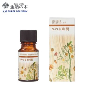 ブレンド精油 ひのき時間 10ml 生活の木 和の香り 森林浴