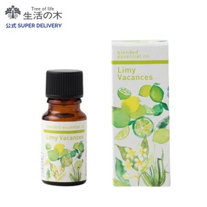 ブレンド精油 ライミ—バカンス 10ml 生活の木  シトラス トロピカル