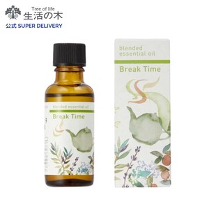 ブレンド精油 ブレイクタイム 30ml 生活の木  リラックス リビング