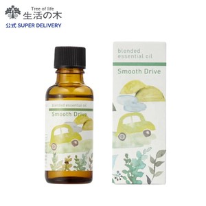 ブレンド精油 スムーズドライブ 30ml 生活の木 すっきり 爽やか