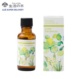ブレンド精油 ライミーバカンス 30ml 生活の木  シトラス トロピカル