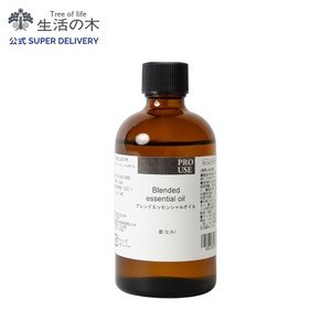ブレンド精油 昼-DAY- 100ml 生活の木
