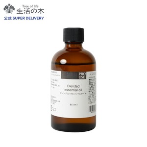 ブレンド精油 夜-NIGHT- 100ml 生活の木