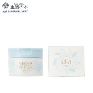 シアバター クレンジングバーム 生活の木 とろける新感覚