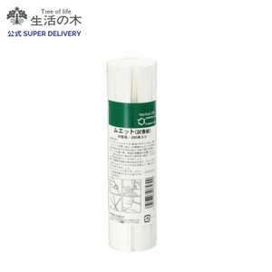 ムエット（試香紙）200本入 生活の木