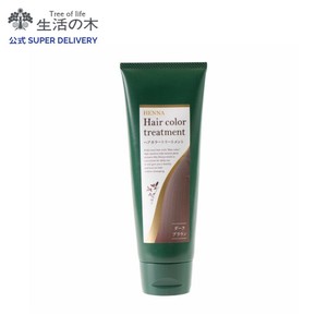 ヘアカラートリートメント ダークブラウン 生活の木