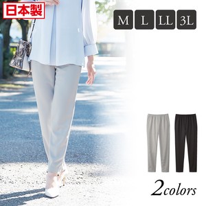 Full-Length Pant Made in Japan