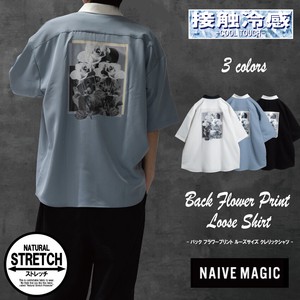 Button-Up Shirt Polyester Printed Cool Touch