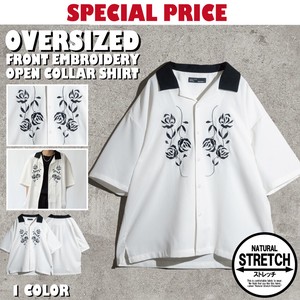 Button-Up Shirt Polyester Embroidered Cool Touch