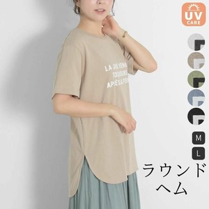 T-shirt Plain Color Pudding T-Shirt Ladies Cut-and-sew