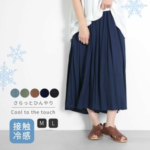 接触冷感 フレアパンツ ガウチョパンツ スカンツ スカーチョ ワイドパンツ イージーパンツ sp-917-23461