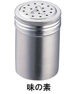 ルフレ　調味料缶