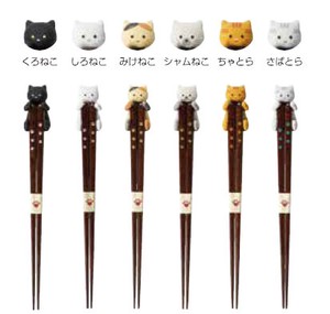 Chopstick 6-types