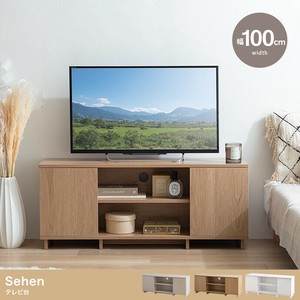 【直送可】【幅100cm】Sehen テレビ台【送料無料】