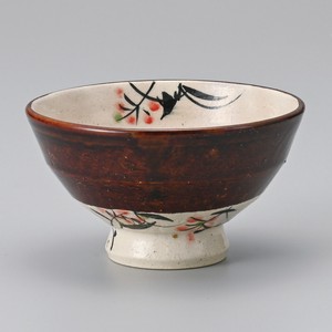 Rice Bowl NEW Pottery Made in Japan