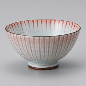 Rice Bowl Red Porcelain Made in Japan