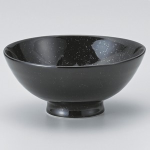 Rice Bowl Porcelain 14cm Made in Japan