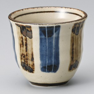 Japanese Teacup NEW Pottery Made in Japan