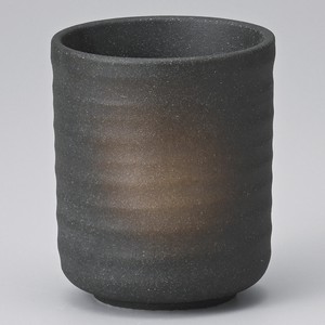 Japanese Teacup Rokube Porcelain Made in Japan