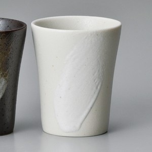 Japanese Teacup Porcelain White glaze NEW Made in Japan