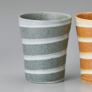 Japanese Teacup Porcelain Pudding Made in Japan