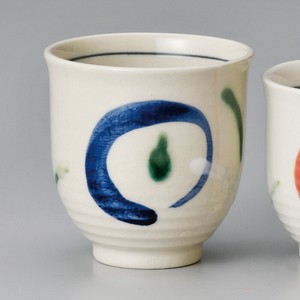 Japanese Teacup Porcelain L size NEW Made in Japan