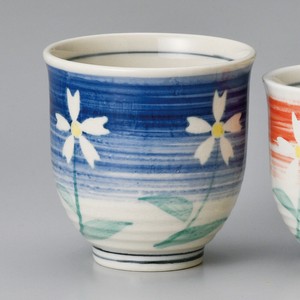 Japanese Teacup Porcelain L size NEW Made in Japan