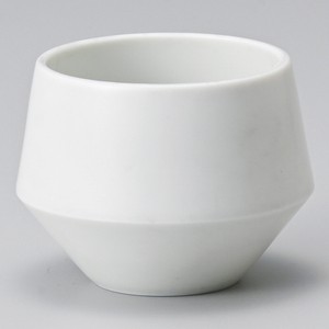Japanese Teacup Porcelain White Made in Japan