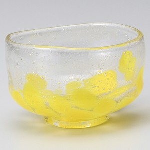 Japanese Teacup Matcha Bowl Yellow