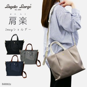 レガートラルゴ バッグ ショルダー 2way トート レディース 通勤 肩楽 肩パッド入り 軽い ナイロン 撥水