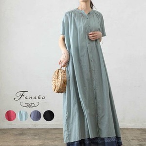 Casual Dress Fanaka One-piece Dress