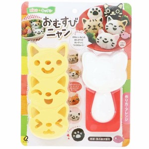 【調理小物】おむすびニャン ねこ