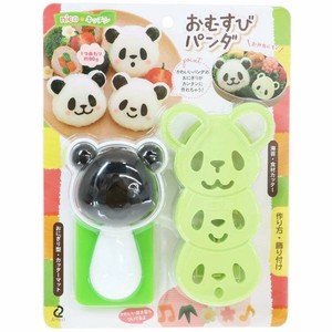 【調理小物】おむすびパンダ