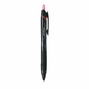 【三菱鉛筆】ジェットストリーム 0.7mm油性ボールペン