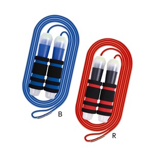Jumping Rope sonic Light