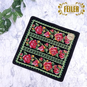 Towel Handkerchief Floral Pattern 25cm