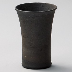 黒焼締フリーカップ(信楽焼) 陶器 タンブラー 日本製