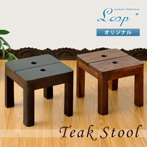 アジアンシンプル チーク材 マルチスツール 椅子 ブラウン コンパクトサイズ