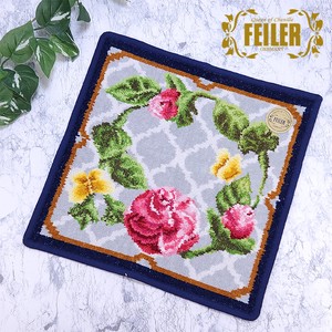 Towel Handkerchief Navy Floral Pattern 30cm