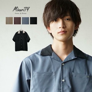 Button Shirt Design M