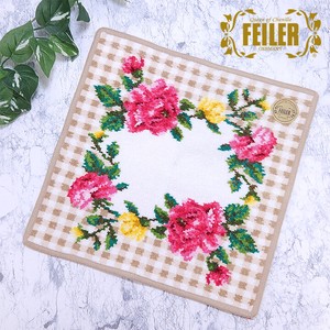 Towel Handkerchief White Floral Pattern 30cm Limited Edition