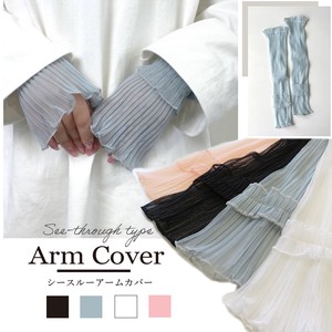 Arm Covers Ruffle Ladies' Arm Cover