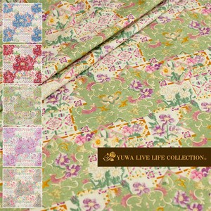有輪商店 YUWA シャーティング ”flowery patchwork”[C:Green] / 全5色 /生地 布/829776