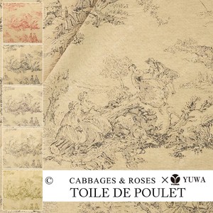 YUWA 有輪商店 綿麻シーティング ”TOILE DE POULET”  [D:Gray] / CR449902 / 生地