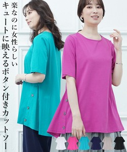 T-shirt/Tee A-Line Cotton 5/10 length