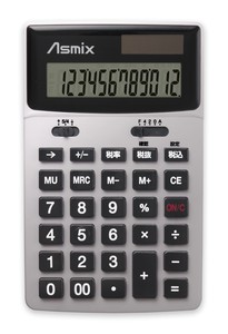 アスカ ビジネスカラー電卓 シルバー C1251S