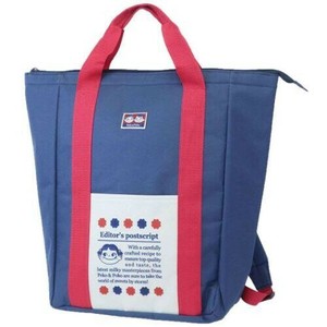 Backpack Peko-chan 2-way