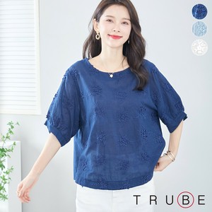 【2023新作】【M〜L】フラワー刺繍コットンブラウス(R01-016B)(1号店) FM1