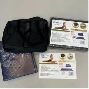 【持ち運びに便利】折り畳みヨガマット（収納バッグ付）